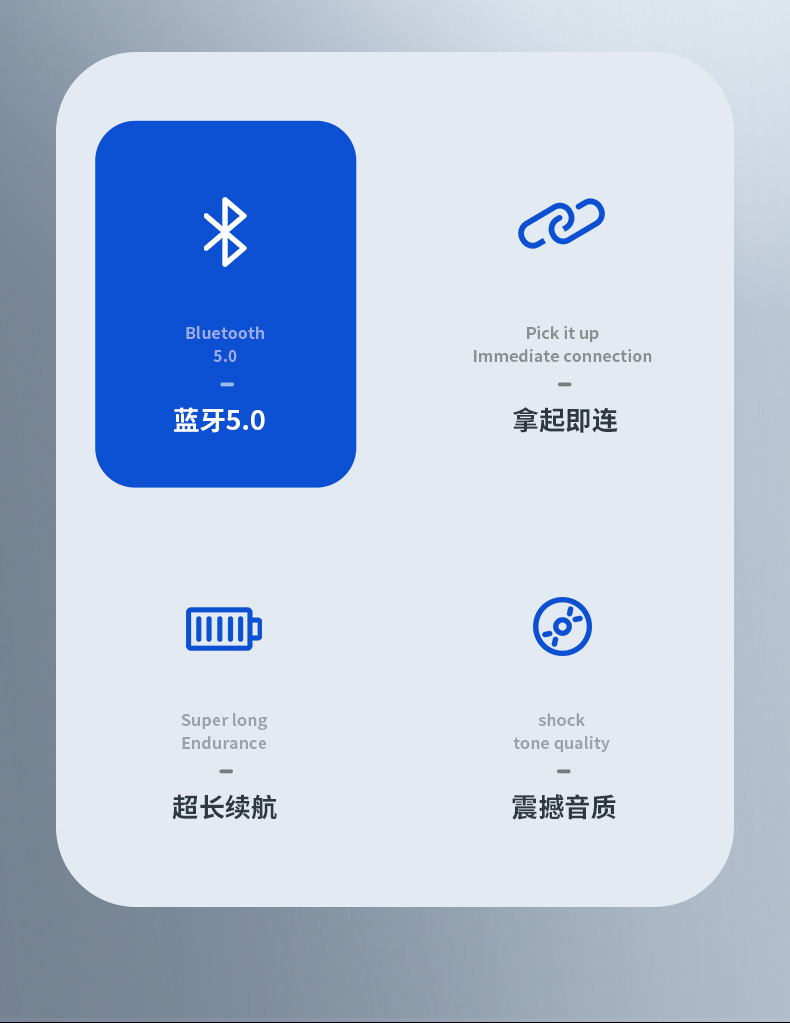 J05蓝牙耳机(图2)