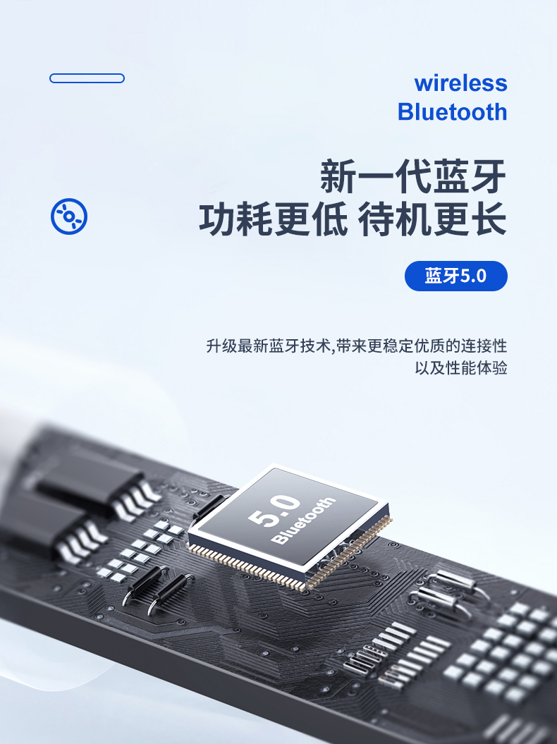 J05蓝牙耳机(图10)