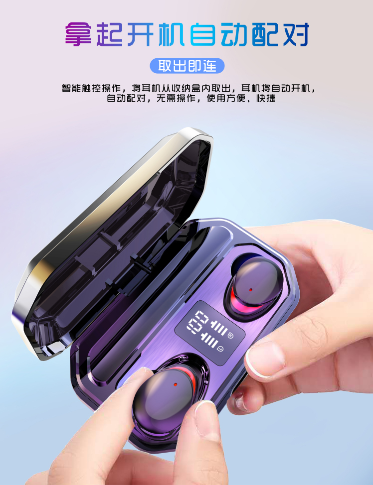 M15耳机(图4)