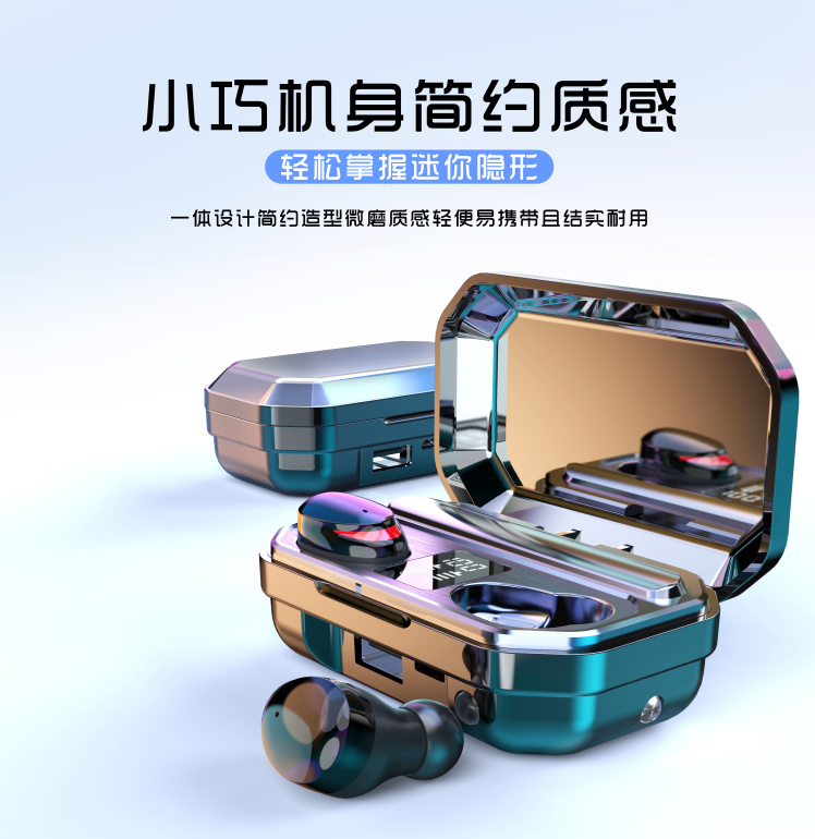 M15耳机(图5)