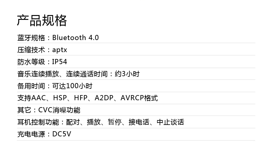 Aria-one(图13)